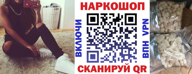 Где можно купить наркотики Апрелевка KRAKEN онион  Alpha-PVP  Гашиш  МАРИХУАНА 