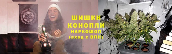 mdpv Арсеньев