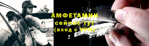 mdpv Арсеньев