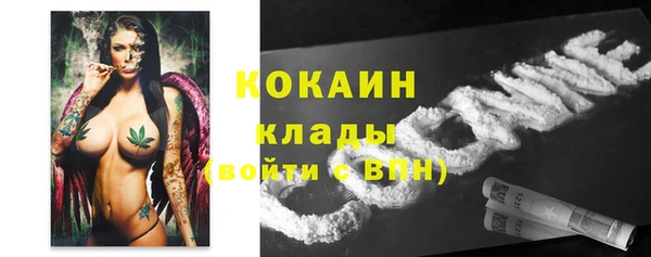 круглые Армянск
