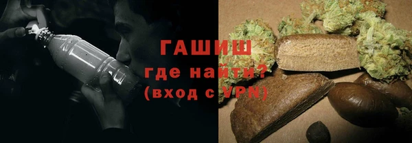 соль курить ск Дмитриев