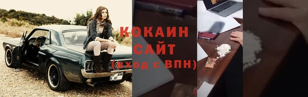 круглые Армянск