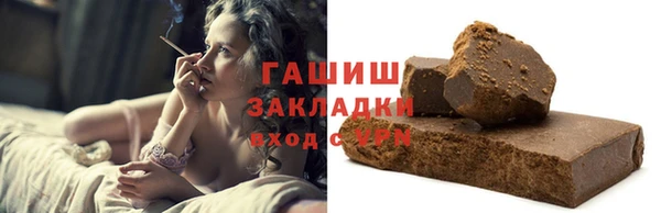 крисы Балабаново
