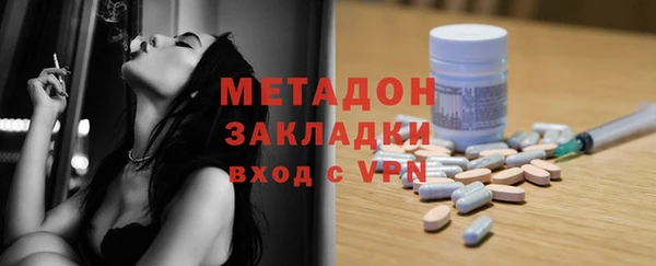 круглые Армянск
