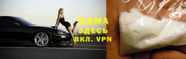 крисы Аркадак