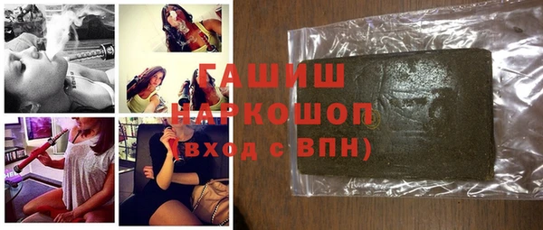крисы Аркадак