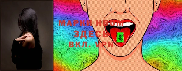 крисы Аркадак