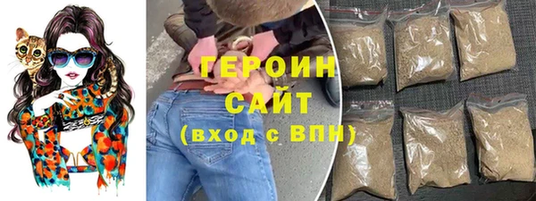 круглые Армянск