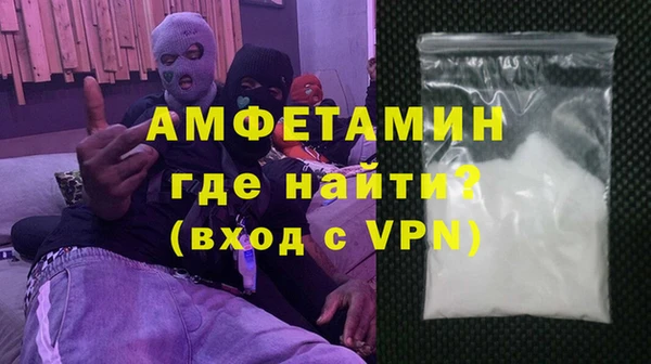 mdpv Арсеньев
