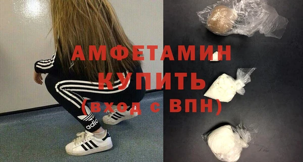 mdpv Арсеньев