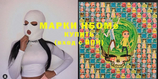 крисы Аркадак