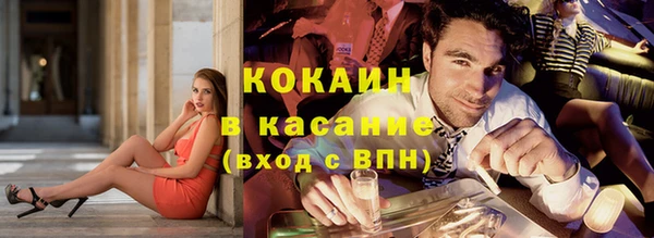 круглые Армянск
