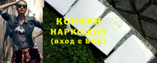 крисы Аркадак
