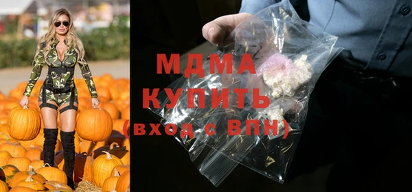 крисы Балабаново
