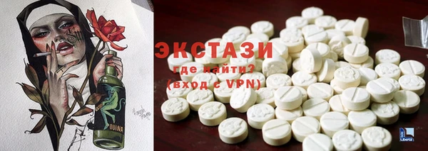 mdpv Арсеньев