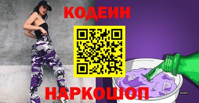 a pvp Аргун
