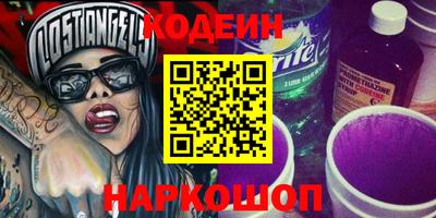 a pvp Аргун