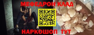 спиды Апрелевка