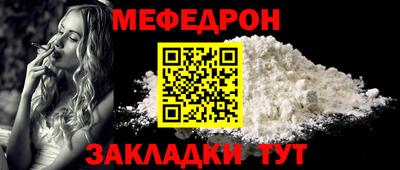 a pvp Аргун