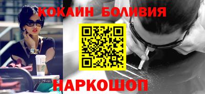 прущая мука Апшеронск