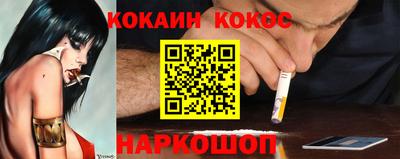 дурь Абакан