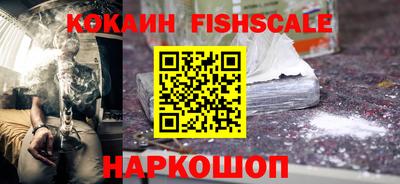 a pvp Аргун