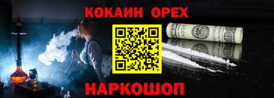 a pvp Аргун
