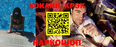 прущая мука Апшеронск