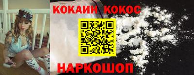 спиды Апрелевка