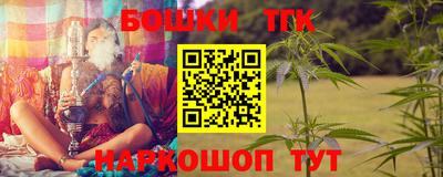 a pvp Аргун