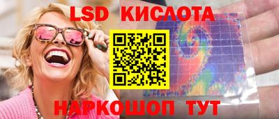 прущая мука Апшеронск