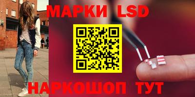 спиды Апрелевка