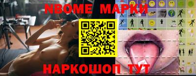 a pvp Аргун