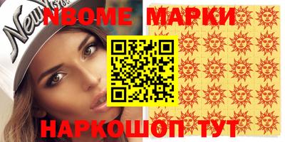 дурь Абакан