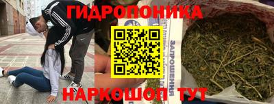 спиды Апрелевка