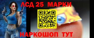 спиды Апрелевка