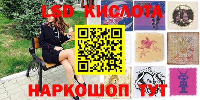 прущая мука Апшеронск