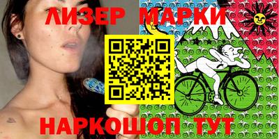 a pvp Аргун