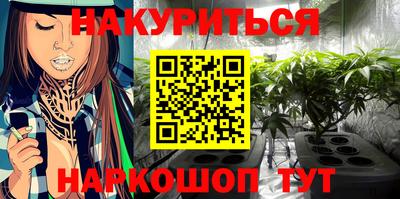 дурь Абакан