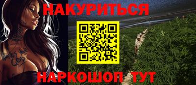 a pvp Аргун