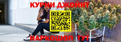 спиды Апрелевка