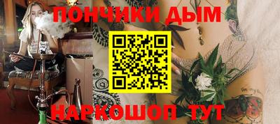 a pvp Аргун