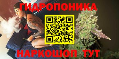 прущая мука Апшеронск