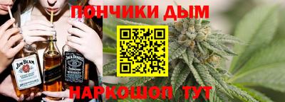 a pvp Аргун