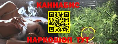 дурь Абакан