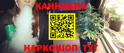 спиды Апрелевка