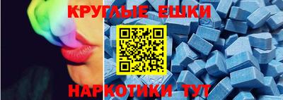 спиды Апрелевка