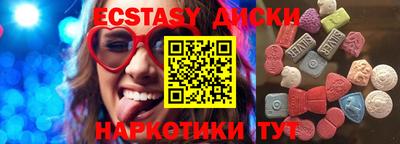a pvp Аргун
