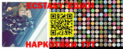 дурь Абакан