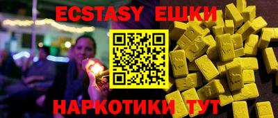 спиды Апрелевка